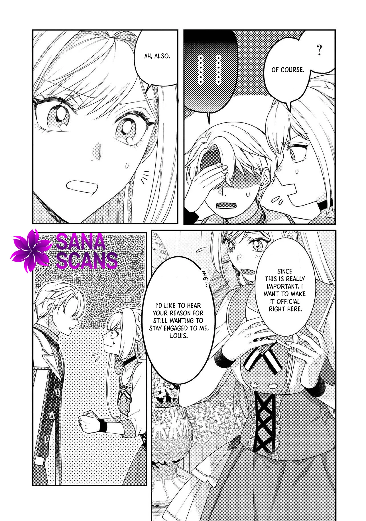 She's a Sickly Villainess, but Her Fiancé Is So Overprotective That She Wants to Run Away Chapter 12 Page 10