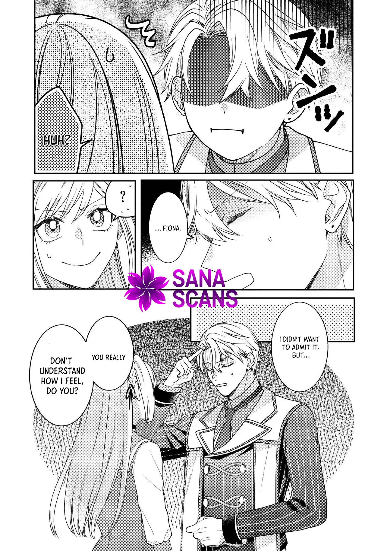 She's a Sickly Villainess, but Her Fiancé Is So Overprotective That She Wants to Run Away Chapter 12 Page 11