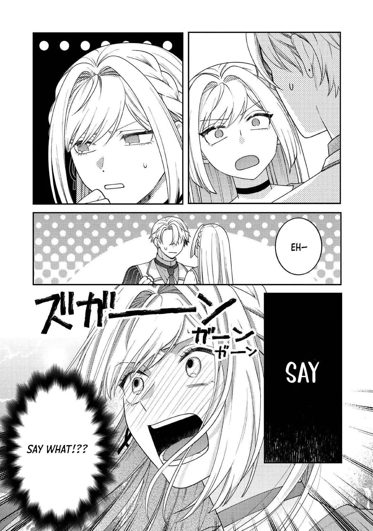 She's a Sickly Villainess, but Her Fiancé Is So Overprotective That She Wants to Run Away Chapter 12 Page 14