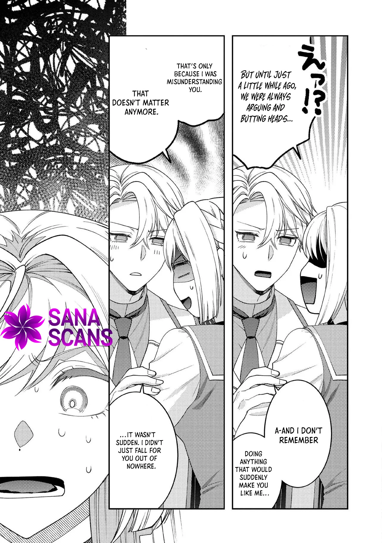 She's a Sickly Villainess, but Her Fiancé Is So Overprotective That She Wants to Run Away Chapter 12 Page 15