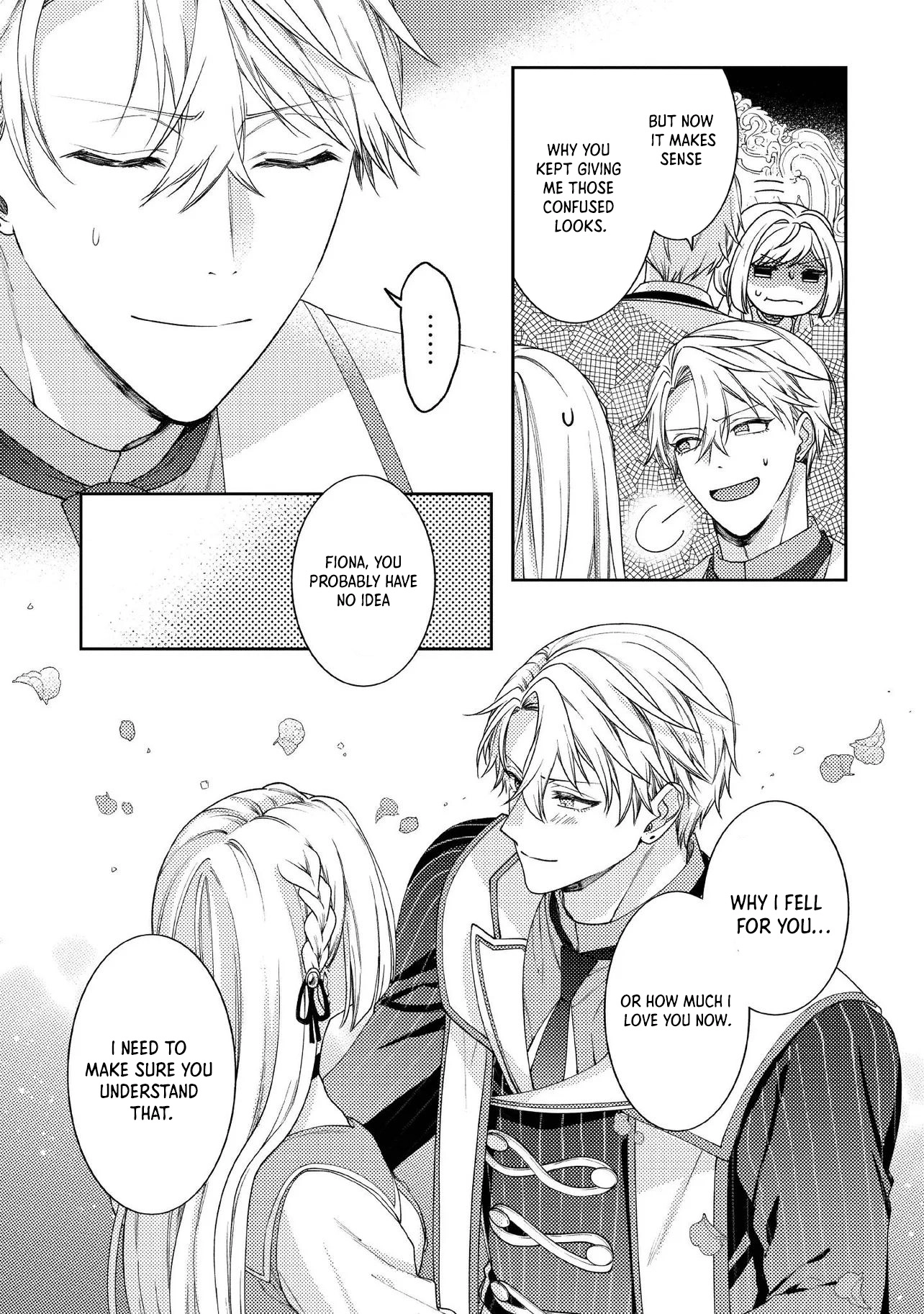 She's a Sickly Villainess, but Her Fiancé Is So Overprotective That She Wants to Run Away Chapter 12 Page 17