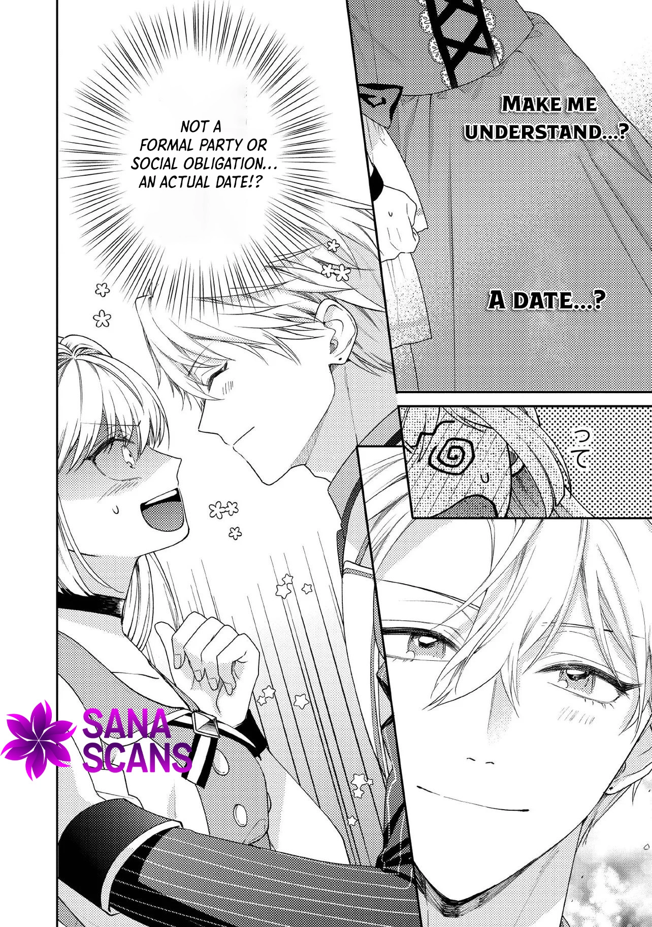 She's a Sickly Villainess, but Her Fiancé Is So Overprotective That She Wants to Run Away Chapter 12 Page 20