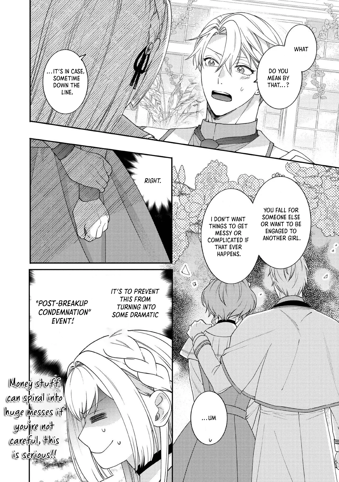 She's a Sickly Villainess, but Her Fiancé Is So Overprotective That She Wants to Run Away Chapter 12 Page 8