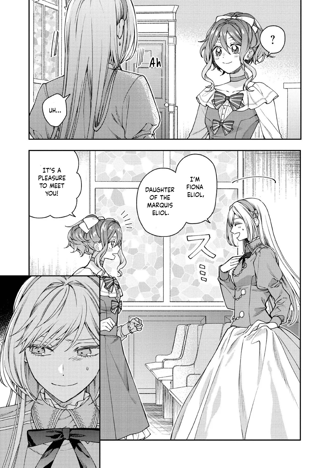 She's a Sickly Villainess, but Her Fiancé Is So Overprotective That She Wants to Run Away Chapter 25 Page 5