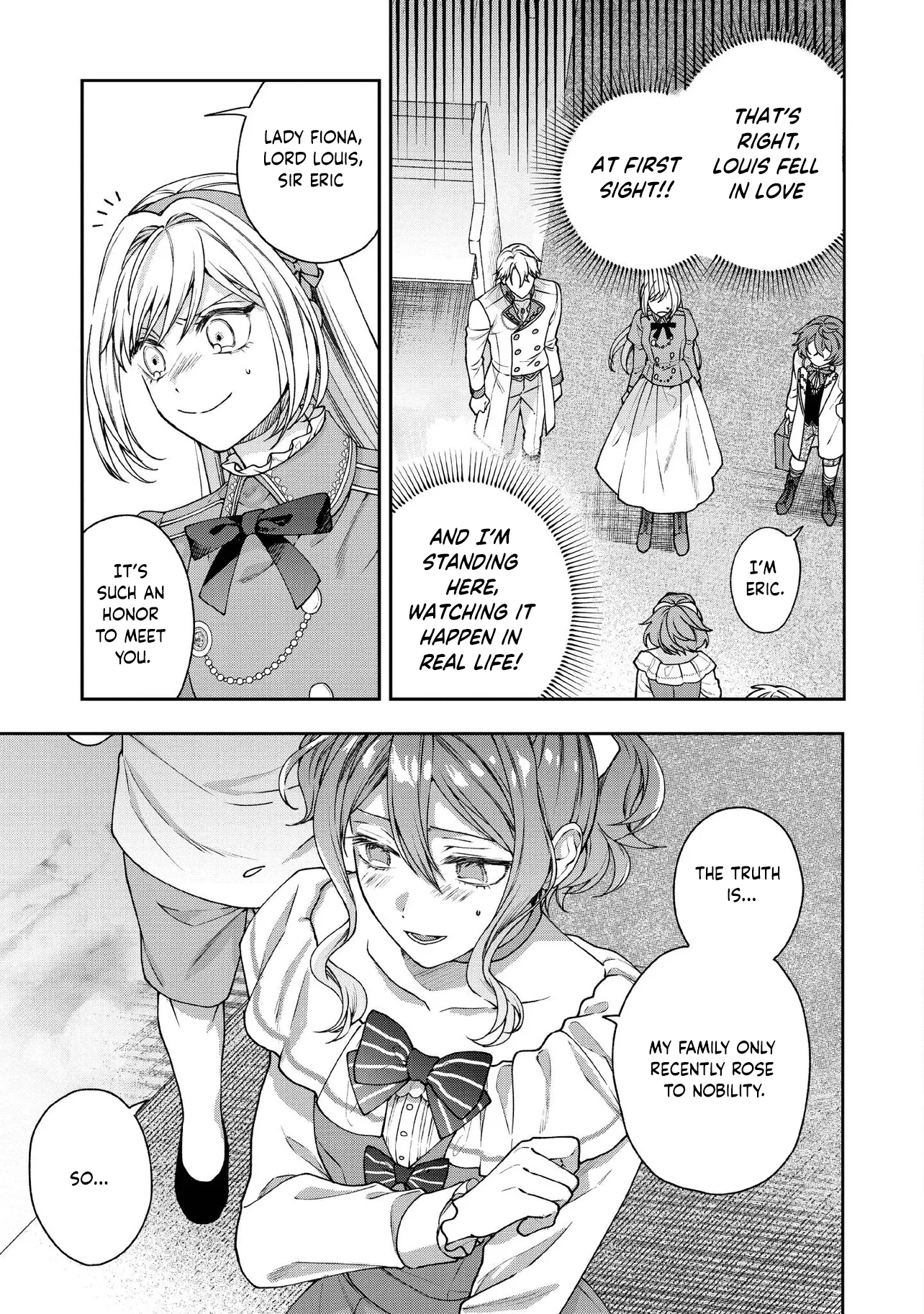 She's a Sickly Villainess, but Her Fiancé Is So Overprotective That She Wants to Run Away Chapter 25 Page 7