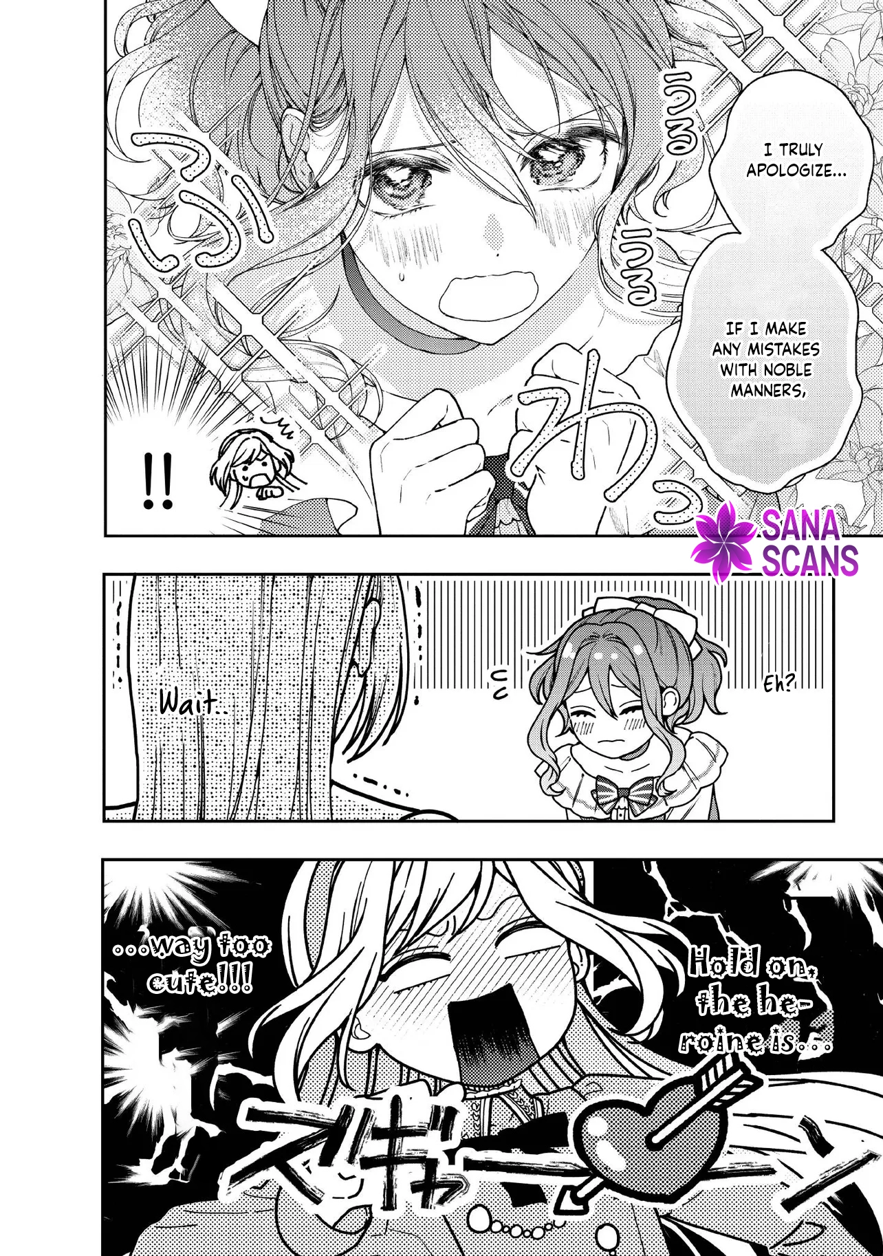 She's a Sickly Villainess, but Her Fiancé Is So Overprotective That She Wants to Run Away Chapter 25 Page 8
