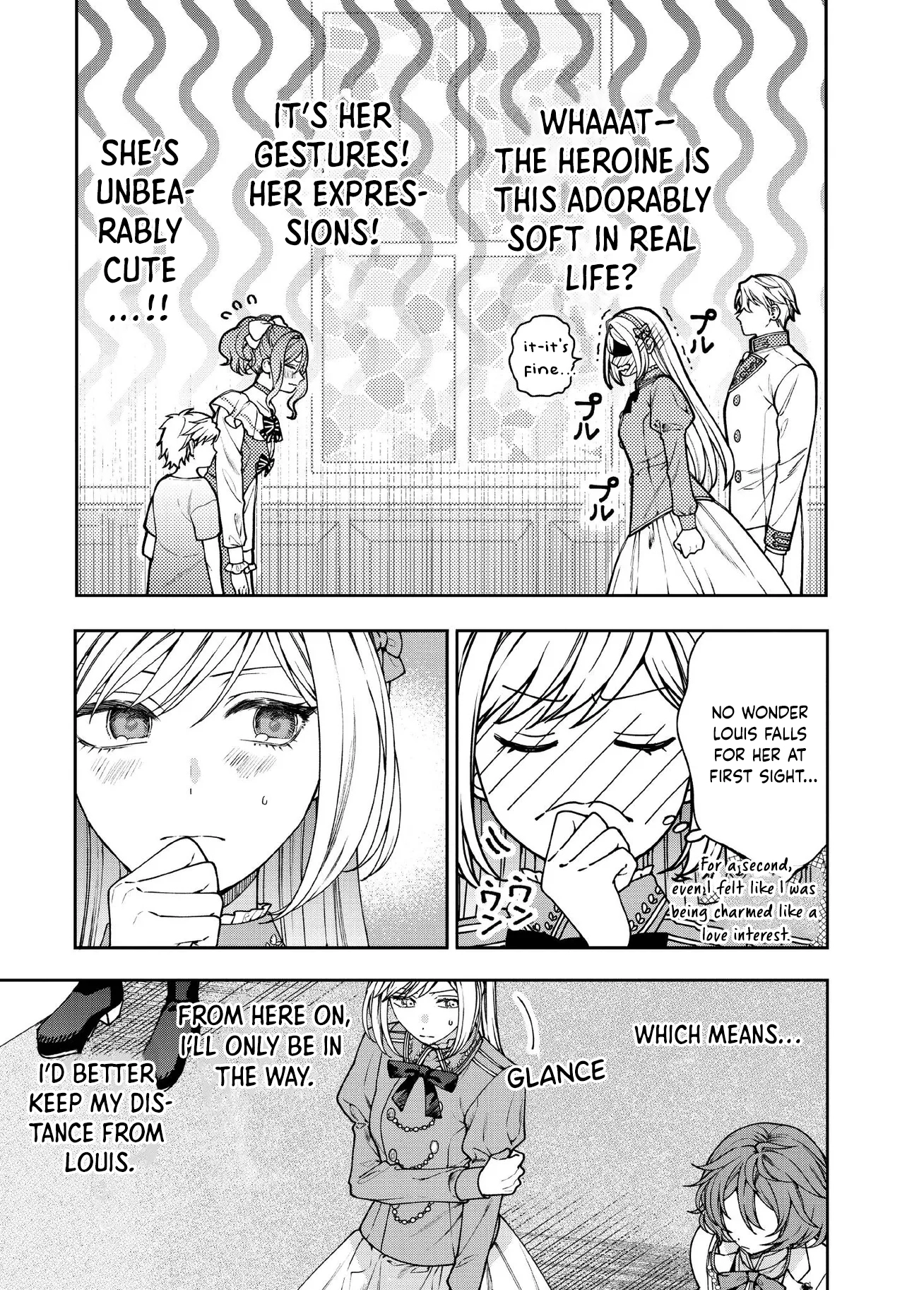 She's a Sickly Villainess, but Her Fiancé Is So Overprotective That She Wants to Run Away Chapter 25 Page 9