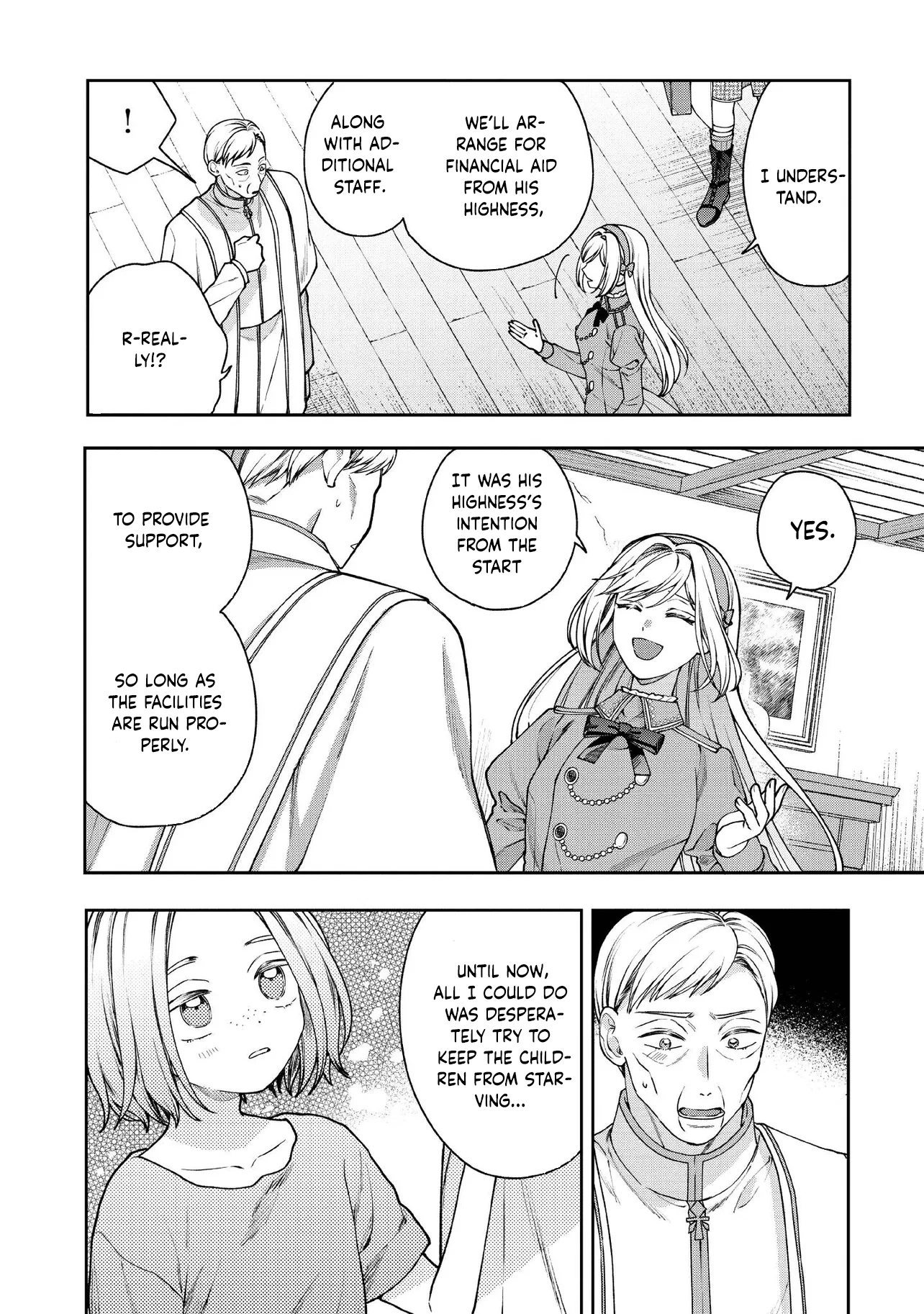 She's a Sickly Villainess, but Her Fiancé Is So Overprotective That She Wants to Run Away Chapter 25 Page 16