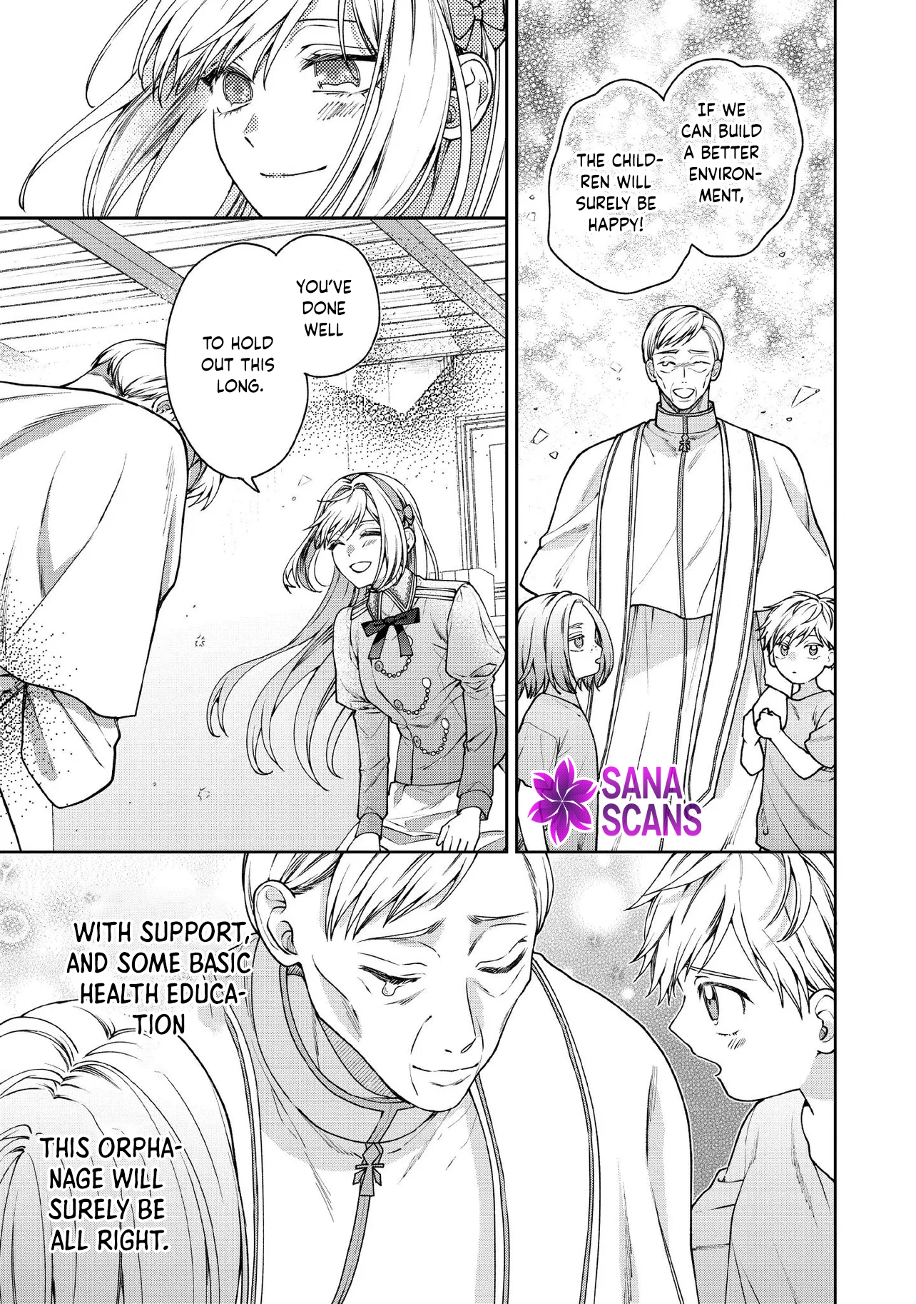 She's a Sickly Villainess, but Her Fiancé Is So Overprotective That She Wants to Run Away Chapter 25 Page 17