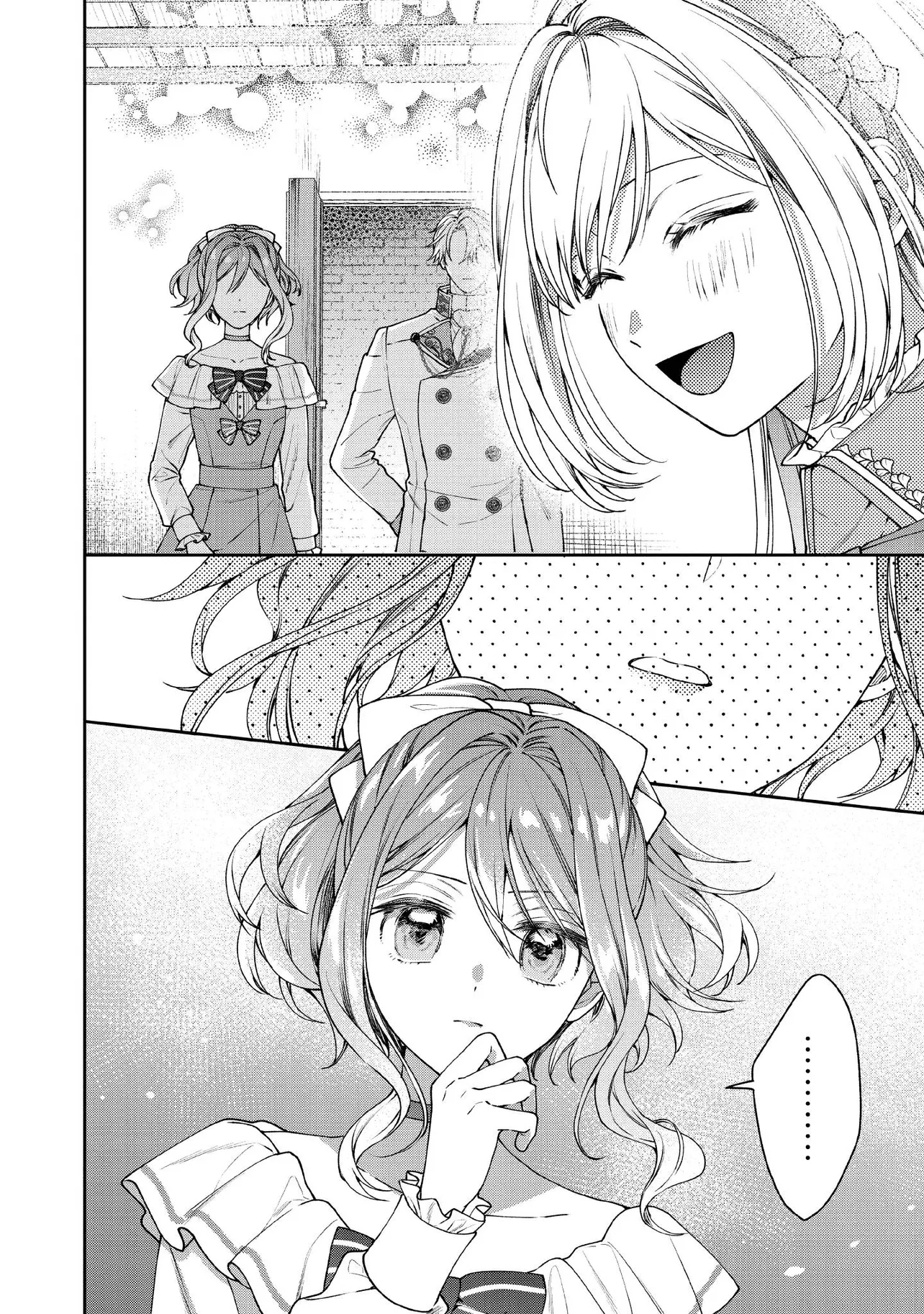 She's a Sickly Villainess, but Her Fiancé Is So Overprotective That She Wants to Run Away Chapter 25 Page 18