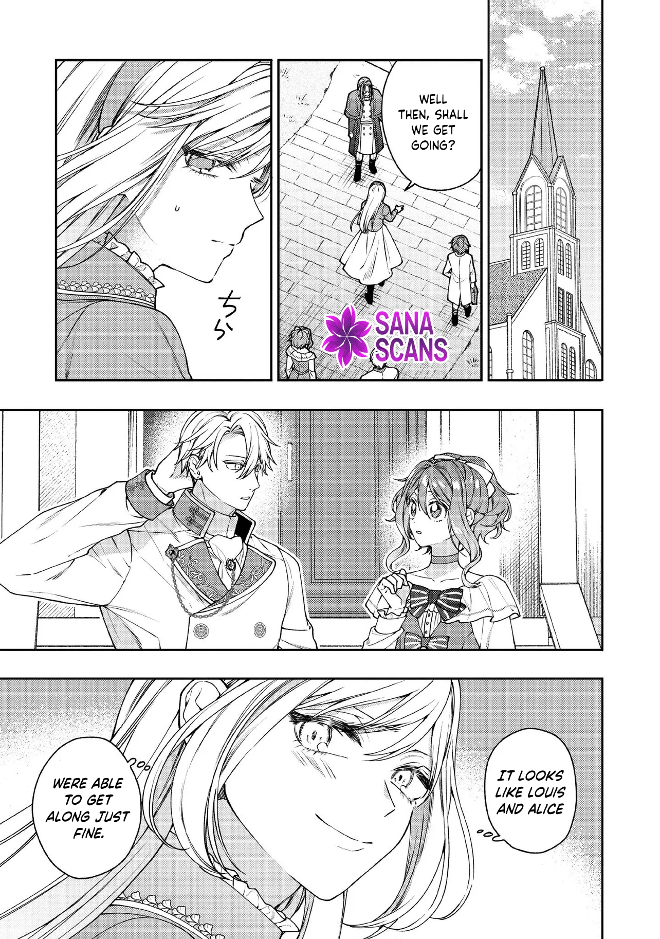 She's a Sickly Villainess, but Her Fiancé Is So Overprotective That She Wants to Run Away Chapter 25 Page 19