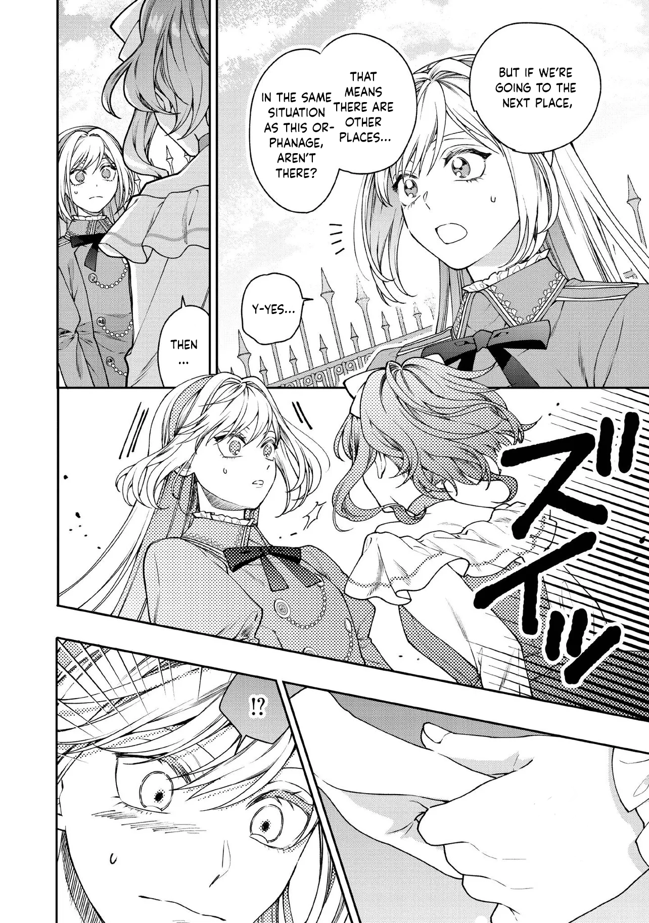 She's a Sickly Villainess, but Her Fiancé Is So Overprotective That She Wants to Run Away Chapter 25 Page 22