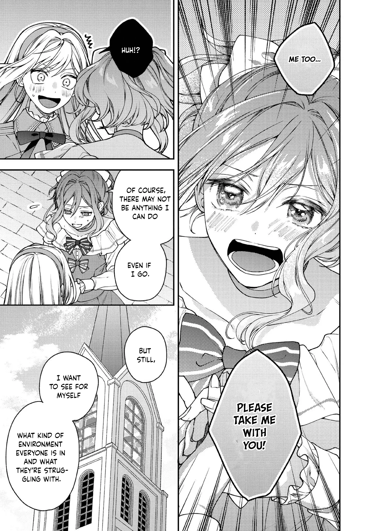 She's a Sickly Villainess, but Her Fiancé Is So Overprotective That She Wants to Run Away Chapter 25 Page 23