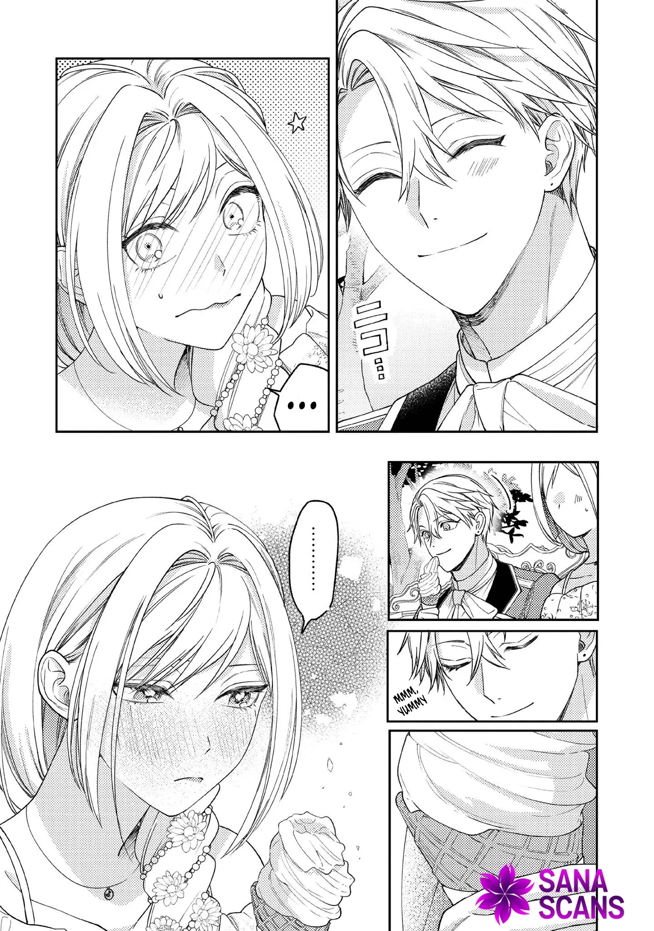She's a Sickly Villainess, but Her Fiancé Is So Overprotective That She Wants to Run Away Chapter 14 Page 11