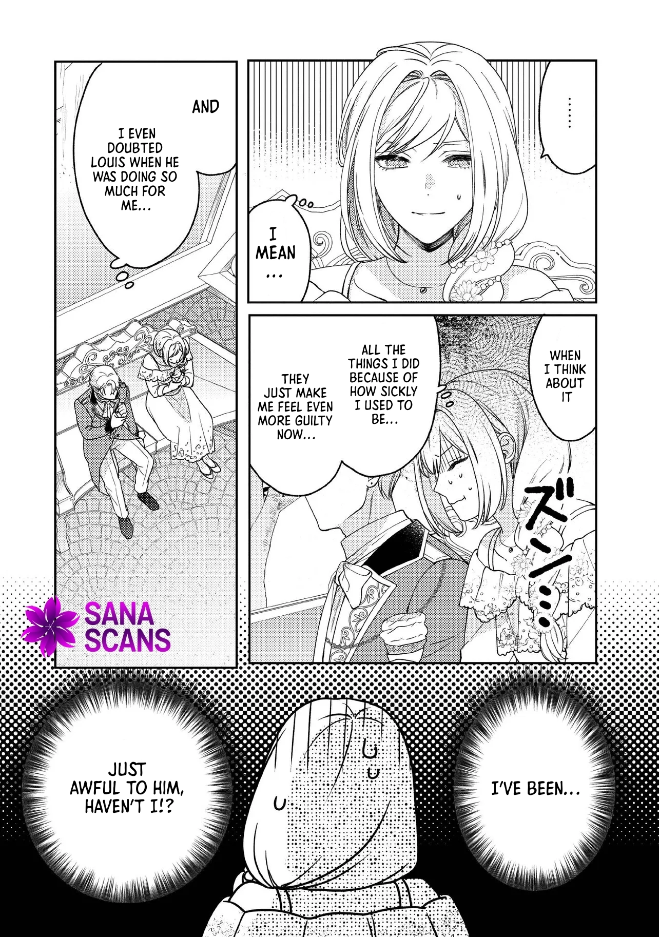 She's a Sickly Villainess, but Her Fiancé Is So Overprotective That She Wants to Run Away Chapter 14 Page 13