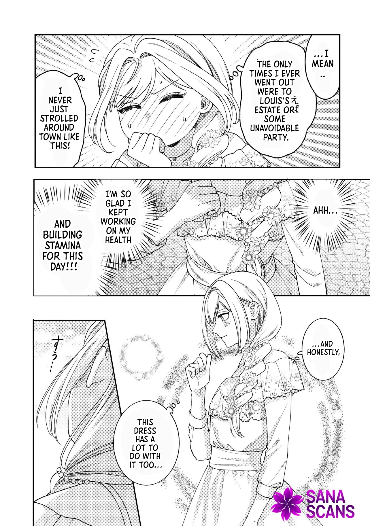 She's a Sickly Villainess, but Her Fiancé Is So Overprotective That She Wants to Run Away Chapter 14 Page 6