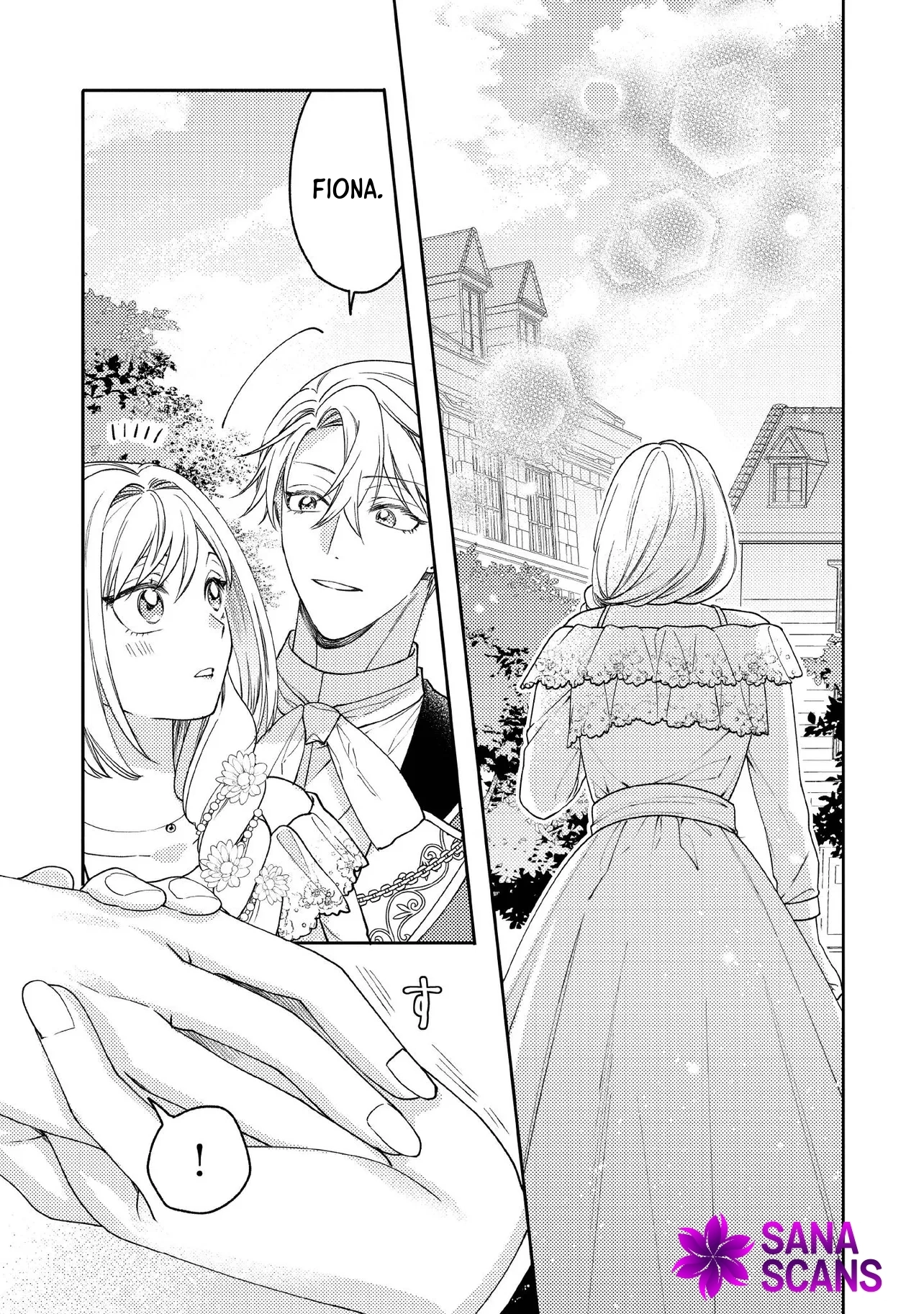She's a Sickly Villainess, but Her Fiancé Is So Overprotective That She Wants to Run Away Chapter 14 Page 7