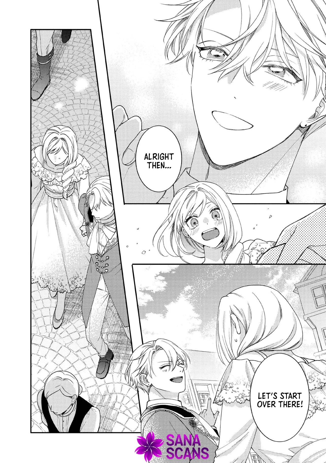 She's a Sickly Villainess, but Her Fiancé Is So Overprotective That She Wants to Run Away Chapter 14 Page 8