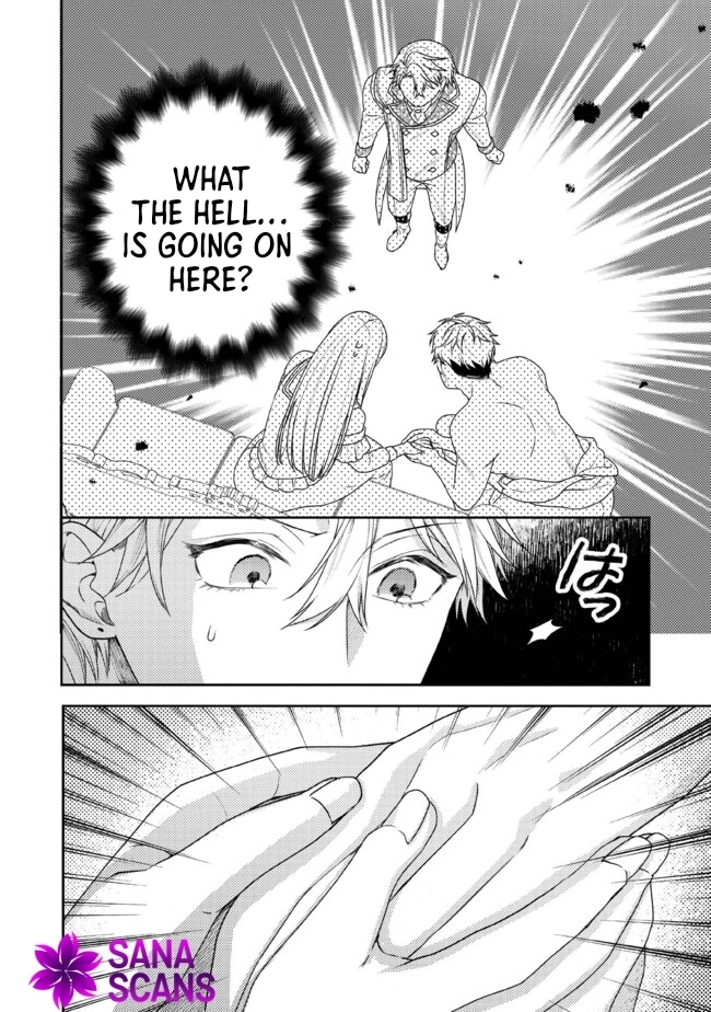 She's a Sickly Villainess, but Her Fiancé Is So Overprotective That She Wants to Run Away Chapter 9 Page 2