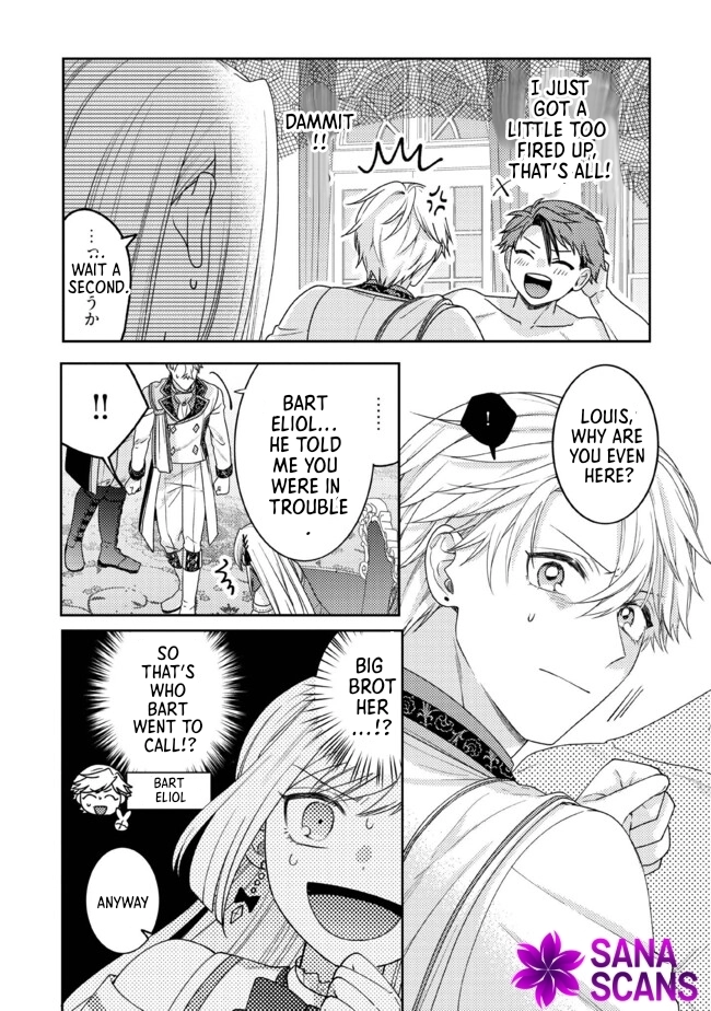 She's a Sickly Villainess, but Her Fiancé Is So Overprotective That She Wants to Run Away Chapter 9 Page 4
