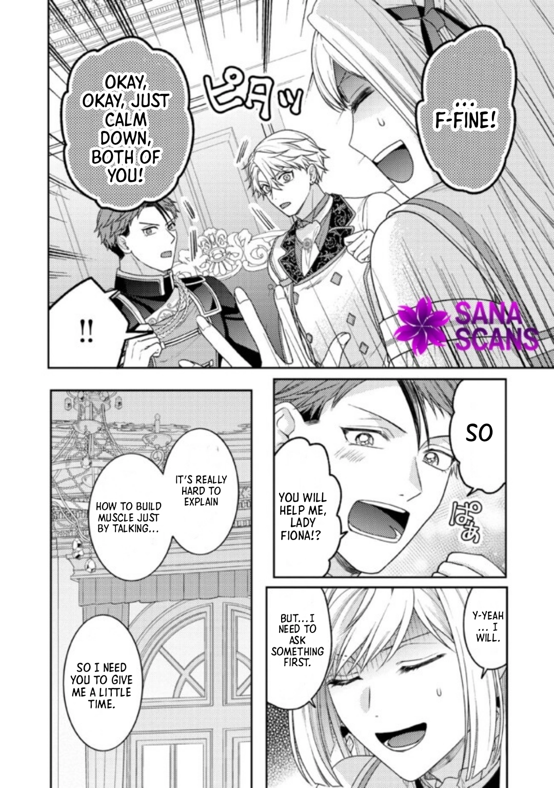 She's a Sickly Villainess, but Her Fiancé Is So Overprotective That She Wants to Run Away Chapter 9 Page 12