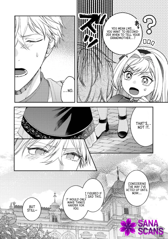 She's a Sickly Villainess, but Her Fiancé Is So Overprotective That She Wants to Run Away Chapter 10 Page 2