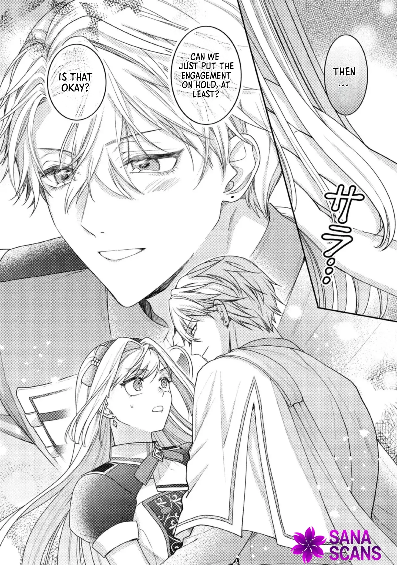She's a Sickly Villainess, but Her Fiancé Is So Overprotective That She Wants to Run Away Chapter 10 Page 12