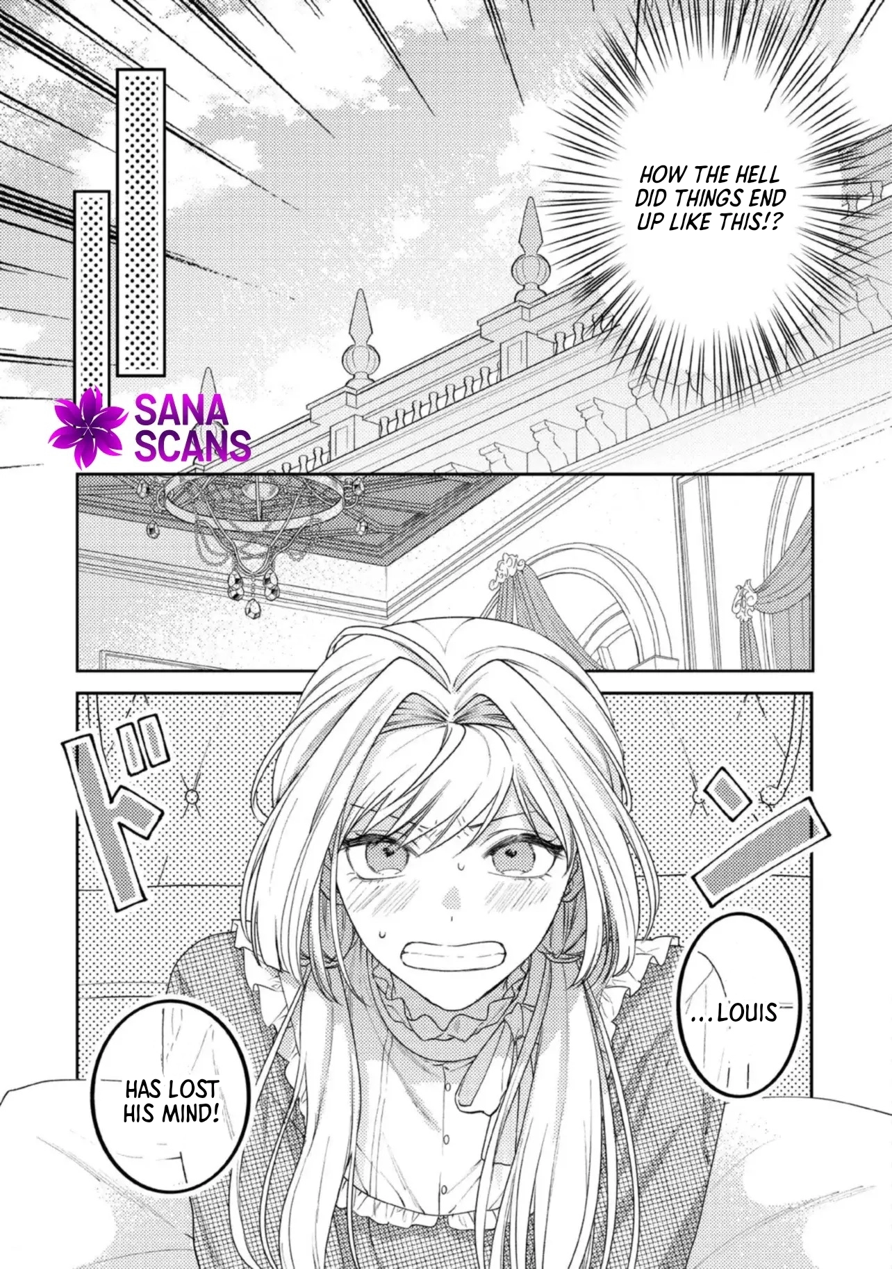 She's a Sickly Villainess, but Her Fiancé Is So Overprotective That She Wants to Run Away Chapter 10 Page 17