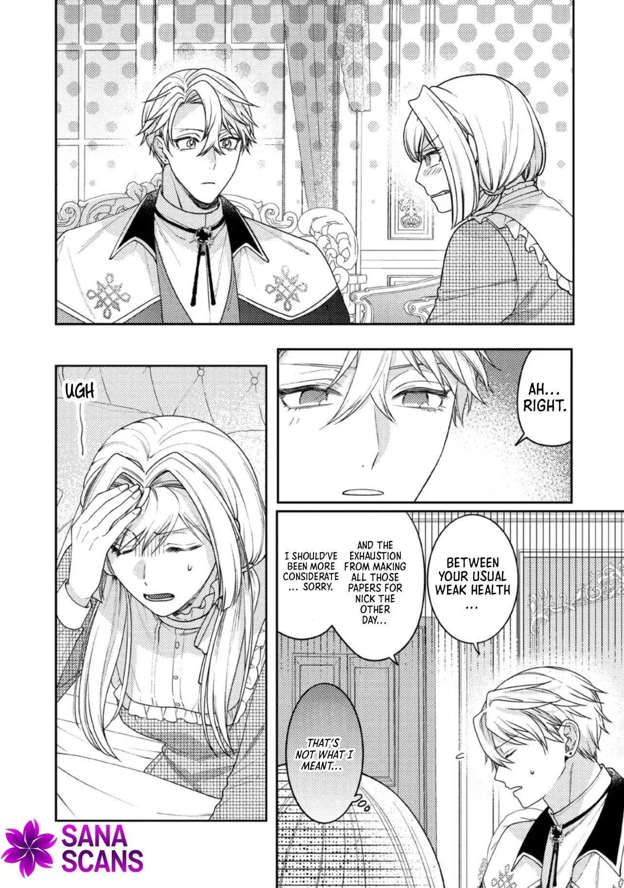 She's a Sickly Villainess, but Her Fiancé Is So Overprotective That She Wants to Run Away Chapter 10 Page 18