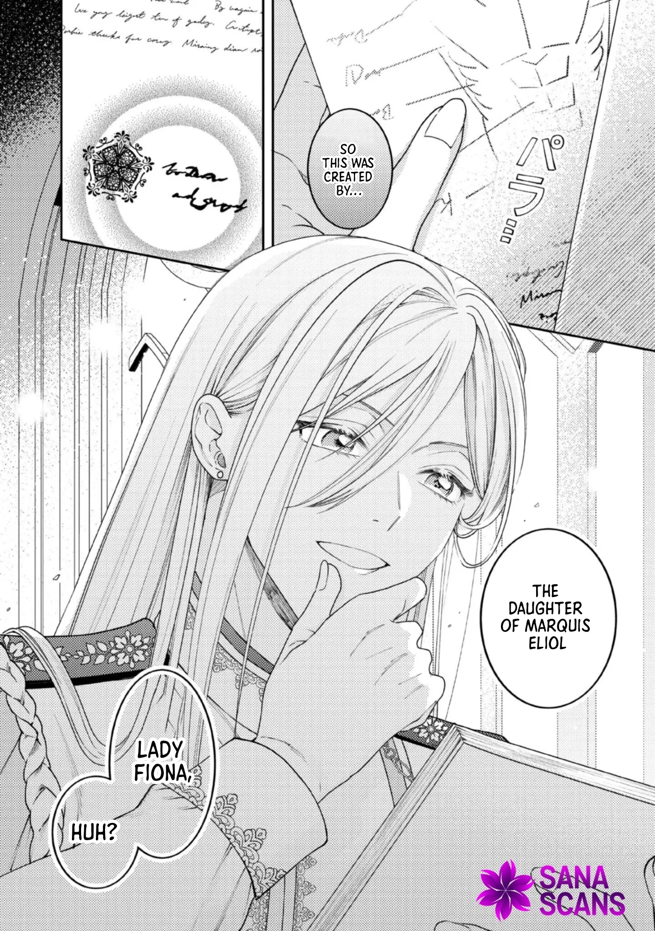She's a Sickly Villainess, but Her Fiancé Is So Overprotective That She Wants to Run Away Chapter 10 Page 26