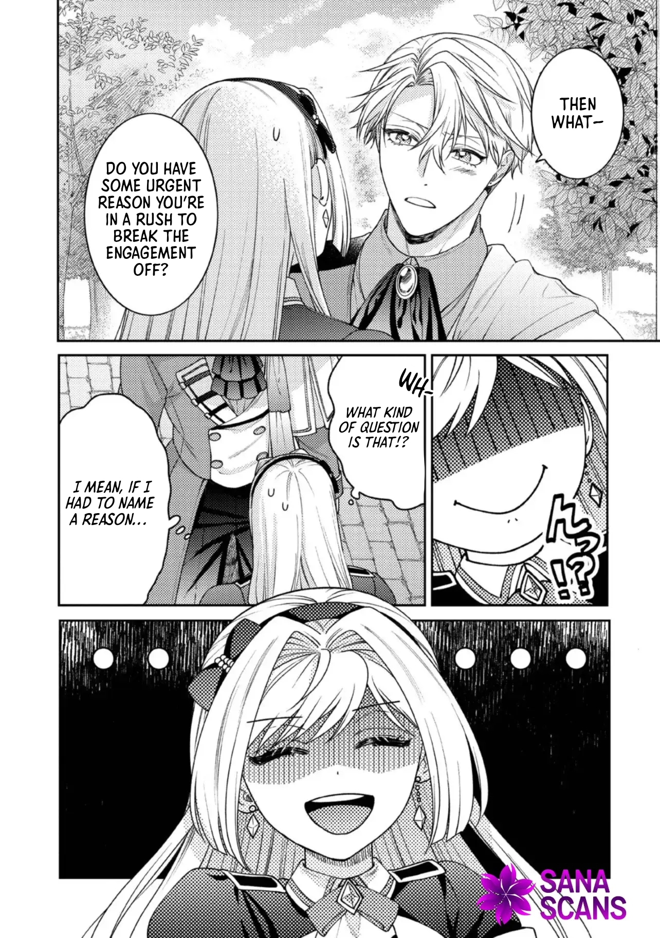 She's a Sickly Villainess, but Her Fiancé Is So Overprotective That She Wants to Run Away Chapter 10 Page 8