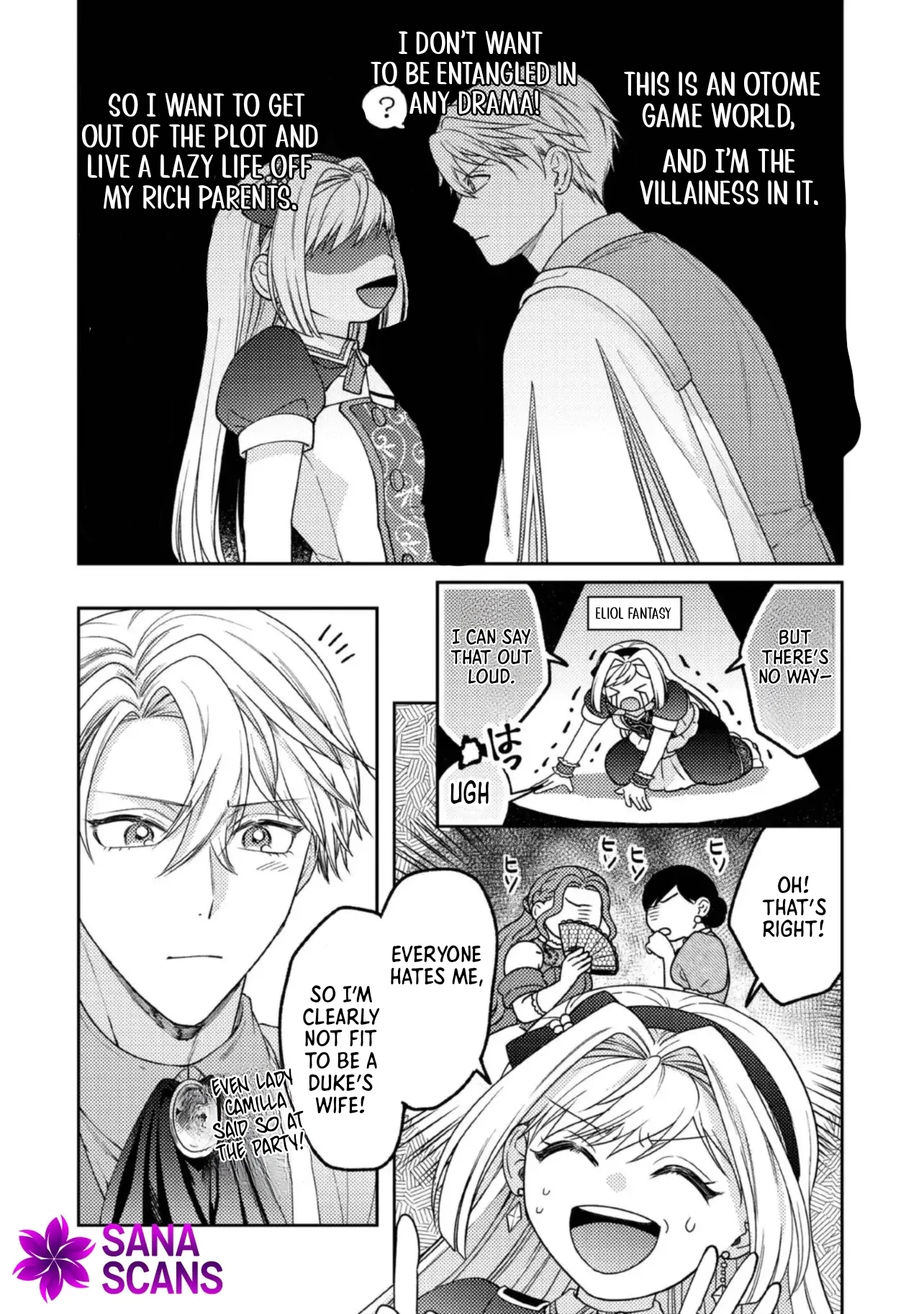 She's a Sickly Villainess, but Her Fiancé Is So Overprotective That She Wants to Run Away Chapter 10 Page 9