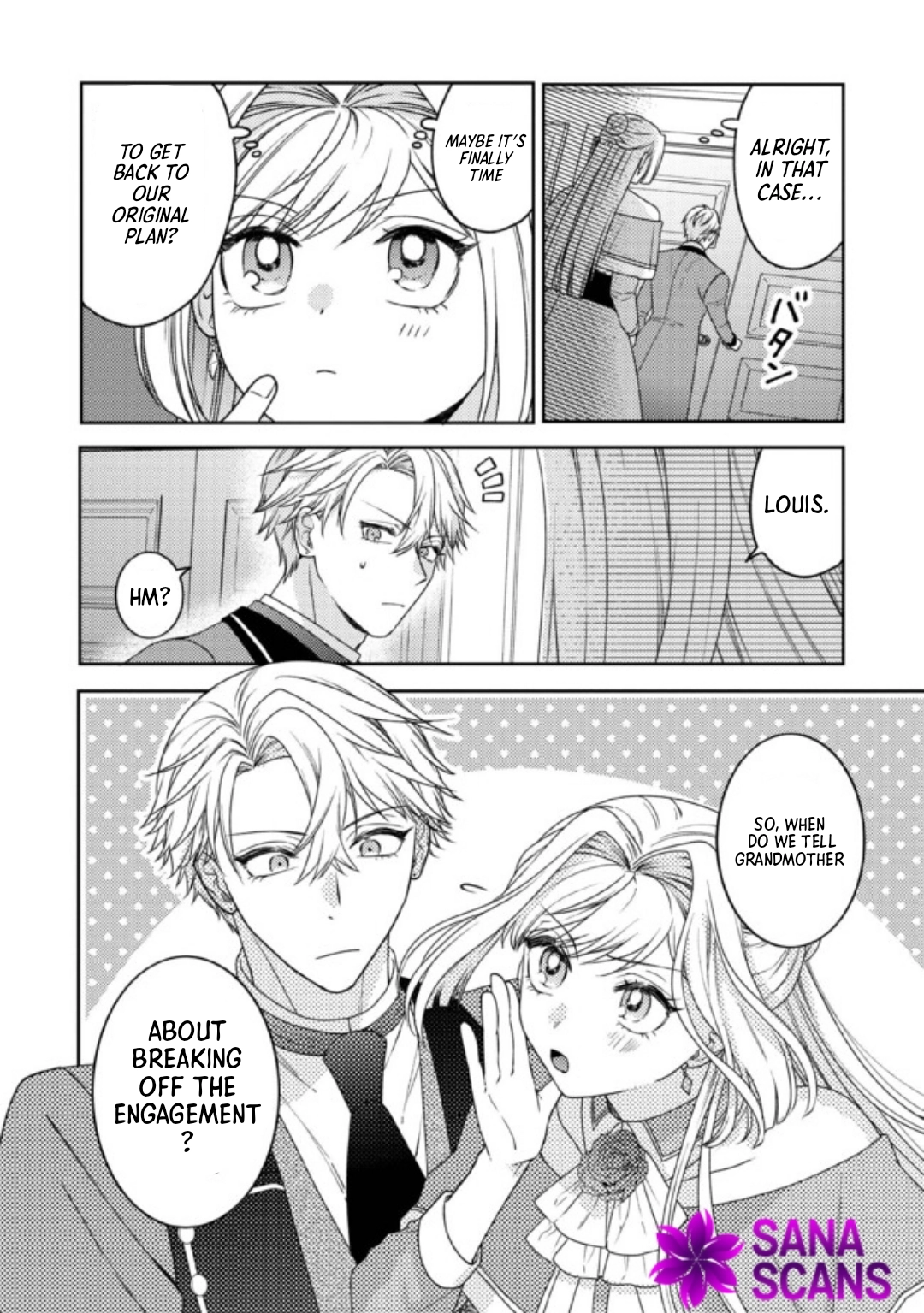 She's a Sickly Villainess, but Her Fiancé Is So Overprotective That She Wants to Run Away Chapter 8 Page 4