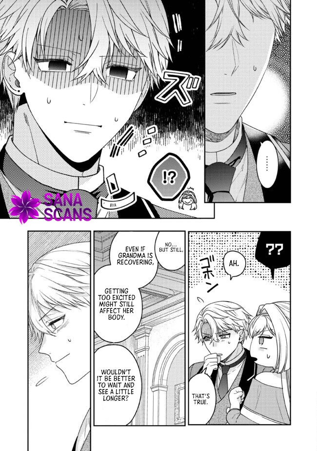She's a Sickly Villainess, but Her Fiancé Is So Overprotective That She Wants to Run Away Chapter 8 Page 5
