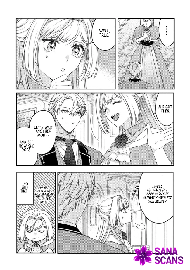 She's a Sickly Villainess, but Her Fiancé Is So Overprotective That She Wants to Run Away Chapter 8 Page 6