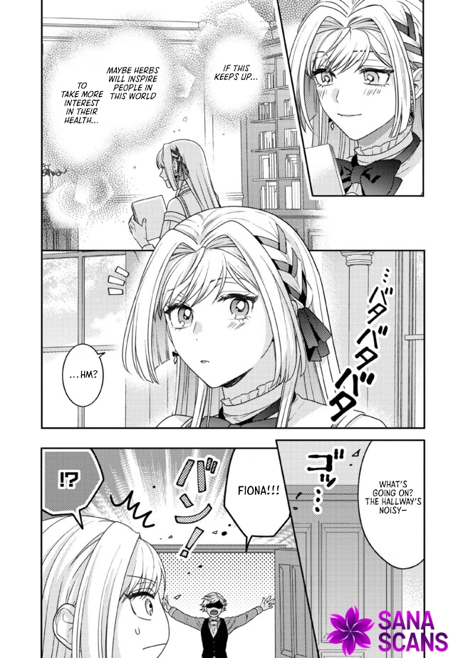 She's a Sickly Villainess, but Her Fiancé Is So Overprotective That She Wants to Run Away Chapter 8 Page 10