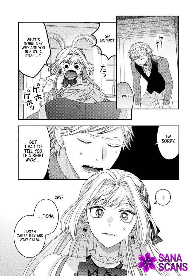 She's a Sickly Villainess, but Her Fiancé Is So Overprotective That She Wants to Run Away Chapter 8 Page 11