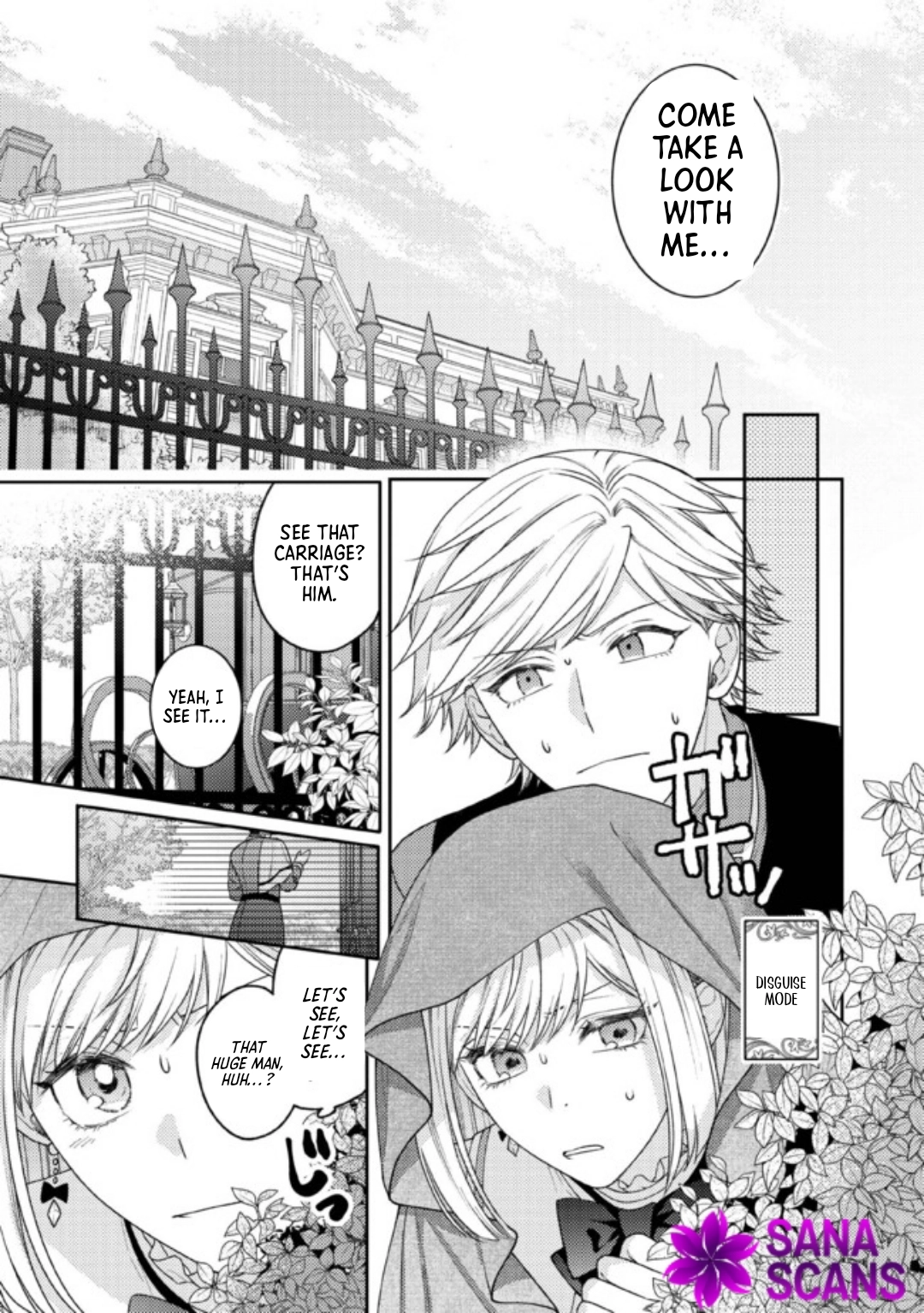 She's a Sickly Villainess, but Her Fiancé Is So Overprotective That She Wants to Run Away Chapter 8 Page 15