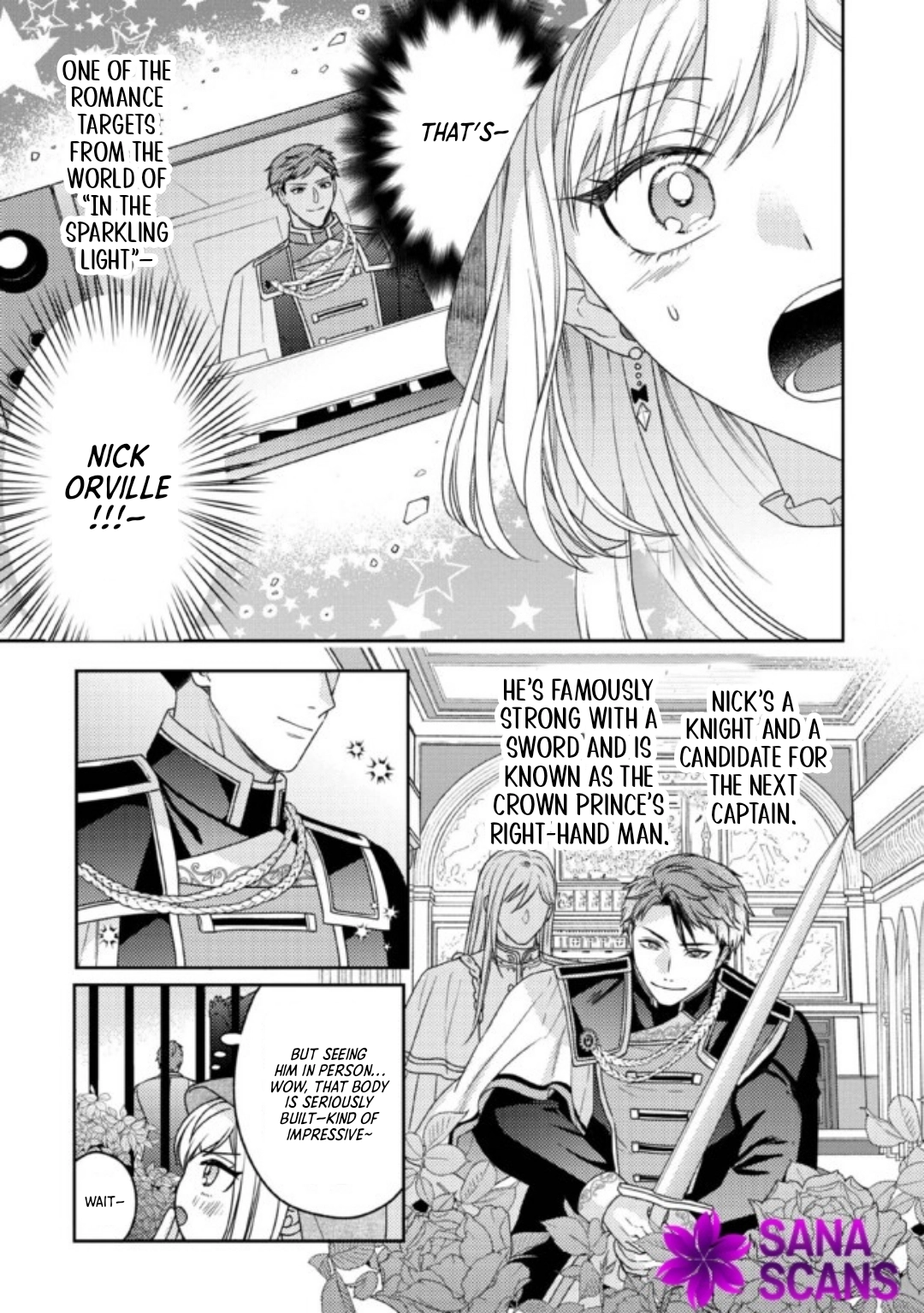 She's a Sickly Villainess, but Her Fiancé Is So Overprotective That She Wants to Run Away Chapter 8 Page 17