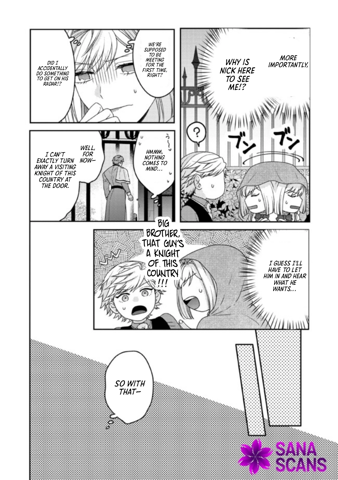 She's a Sickly Villainess, but Her Fiancé Is So Overprotective That She Wants to Run Away Chapter 8 Page 18