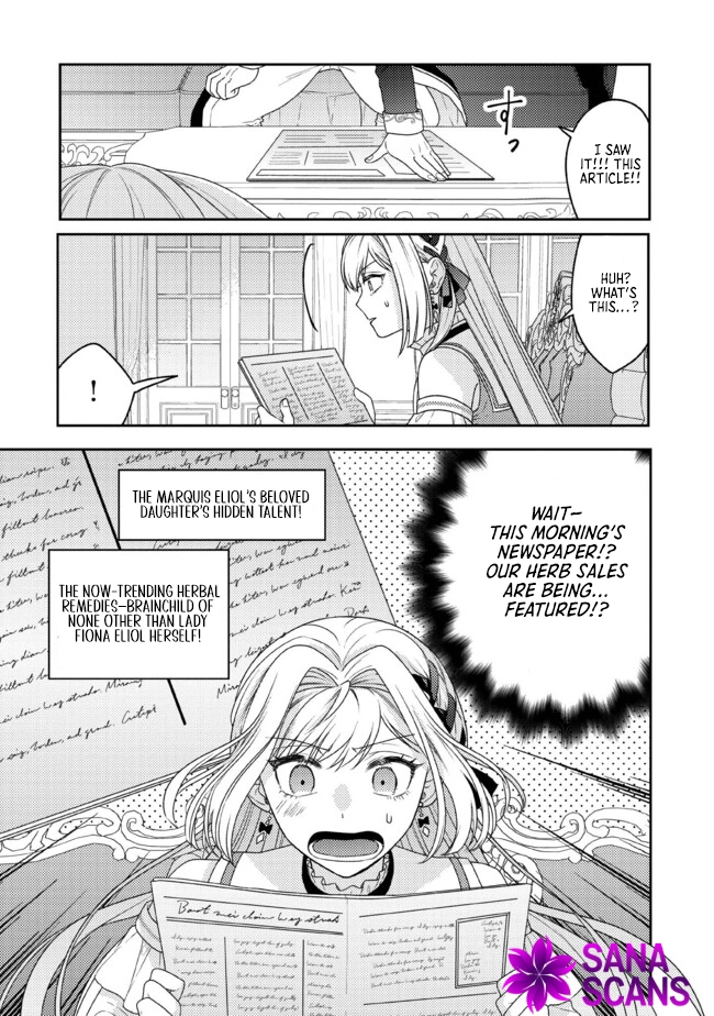 She's a Sickly Villainess, but Her Fiancé Is So Overprotective That She Wants to Run Away Chapter 8 Page 21