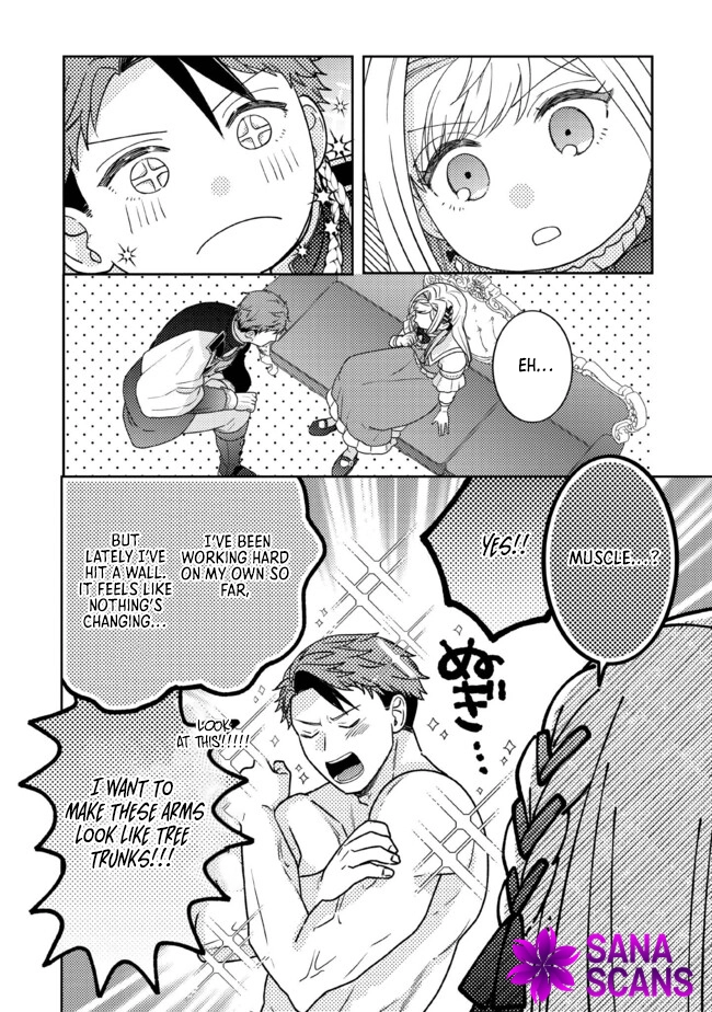 She's a Sickly Villainess, but Her Fiancé Is So Overprotective That She Wants to Run Away Chapter 8 Page 24