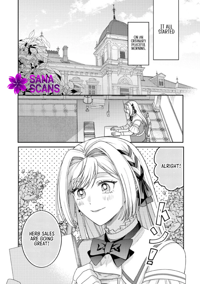She's a Sickly Villainess, but Her Fiancé Is So Overprotective That She Wants to Run Away Chapter 8 Page 8