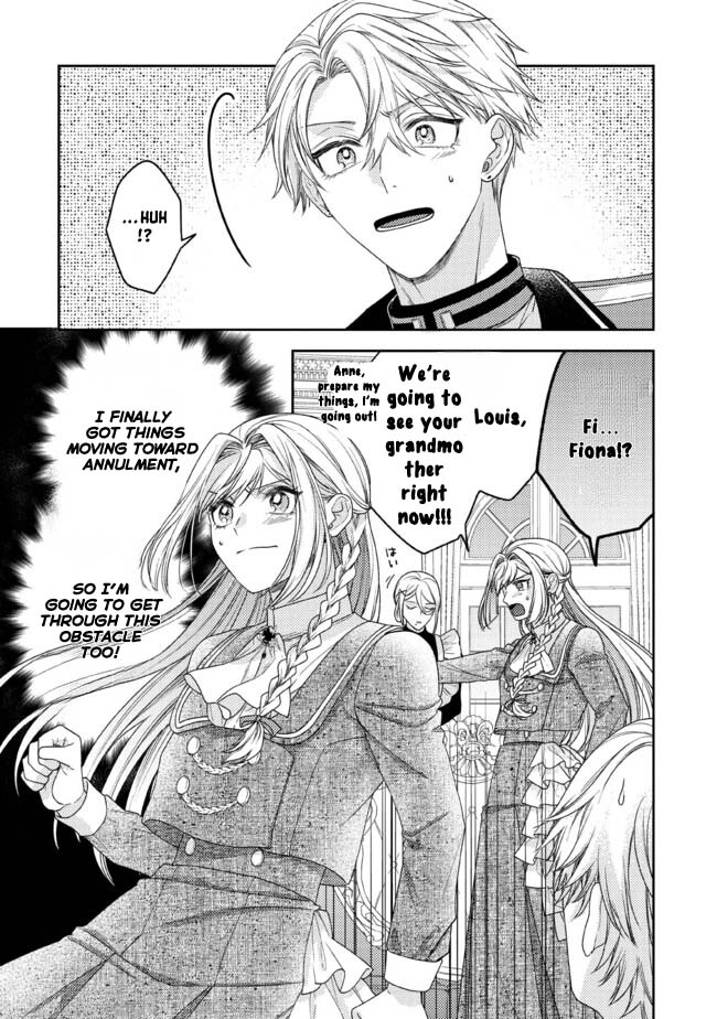 She's a Sickly Villainess, but Her Fiancé Is So Overprotective That She Wants to Run Away Chapter 6 Page 13