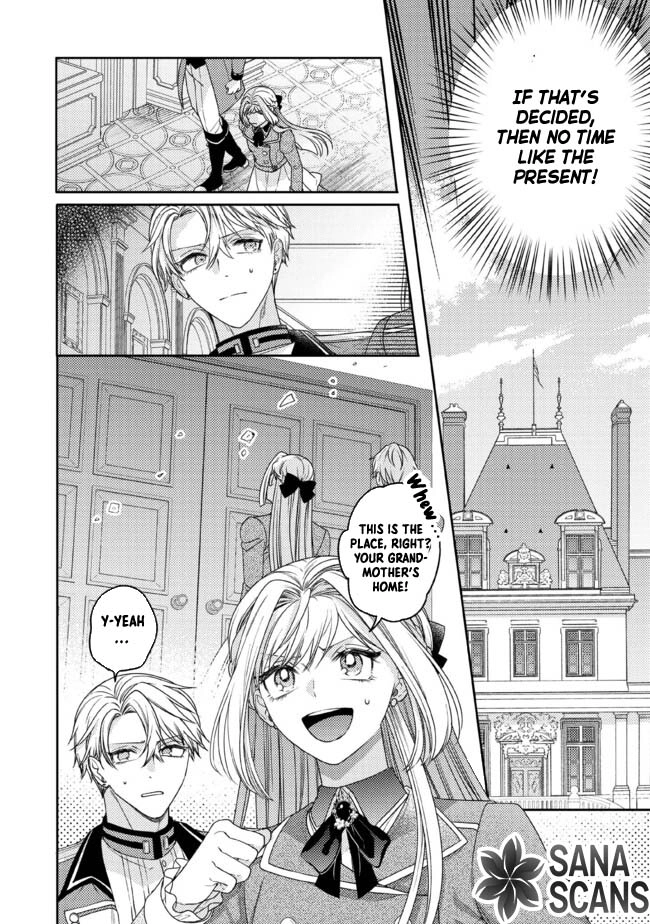 She's a Sickly Villainess, but Her Fiancé Is So Overprotective That She Wants to Run Away Chapter 6 Page 14