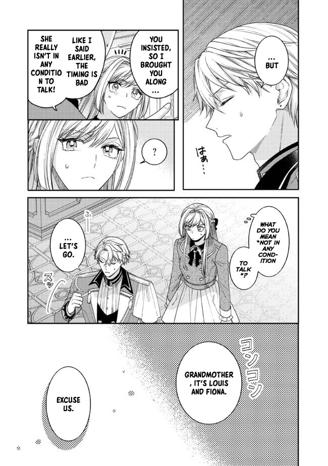 She's a Sickly Villainess, but Her Fiancé Is So Overprotective That She Wants to Run Away Chapter 6 Page 15
