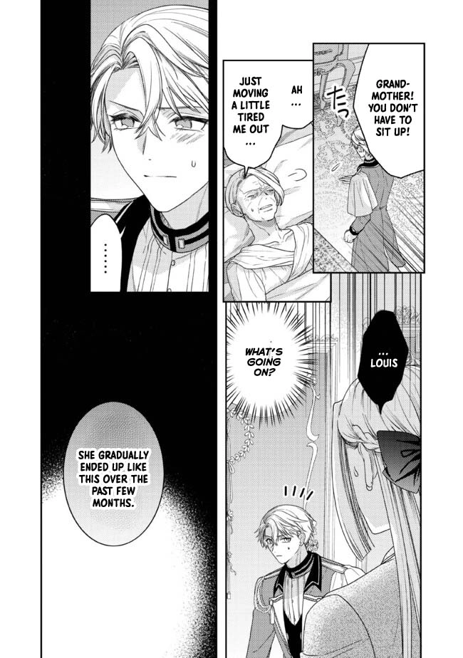 She's a Sickly Villainess, but Her Fiancé Is So Overprotective That She Wants to Run Away Chapter 6 Page 18