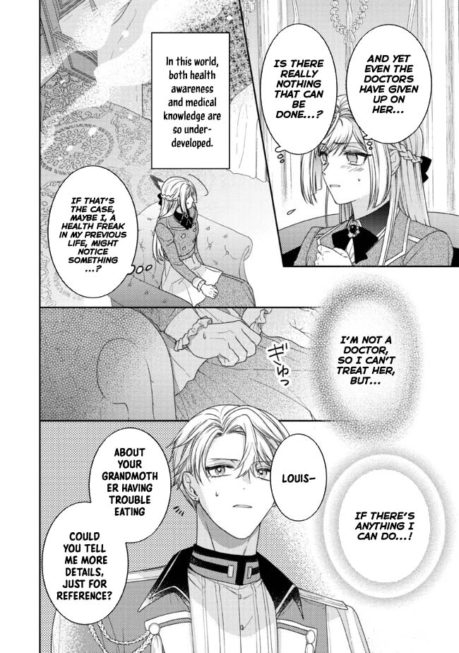 She's a Sickly Villainess, but Her Fiancé Is So Overprotective That She Wants to Run Away Chapter 6 Page 22