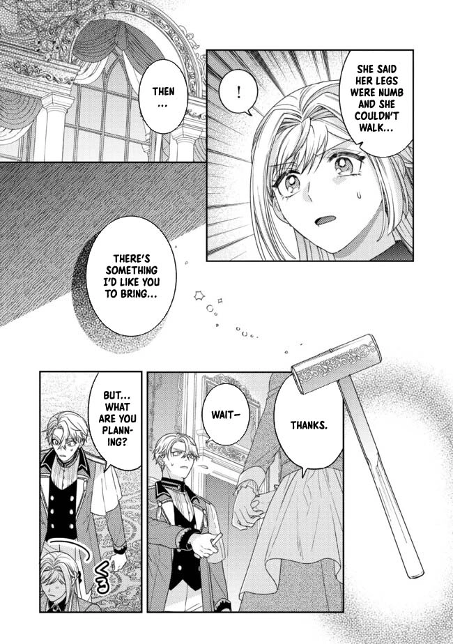 She's a Sickly Villainess, but Her Fiancé Is So Overprotective That She Wants to Run Away Chapter 6 Page 25