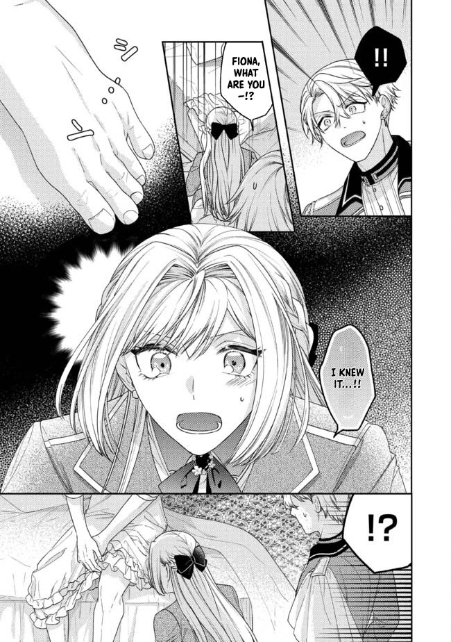 She's a Sickly Villainess, but Her Fiancé Is So Overprotective That She Wants to Run Away Chapter 6 Page 27